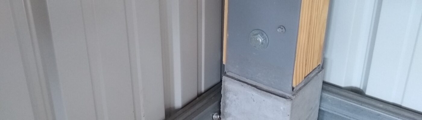 Column Repair Indianapolis IN